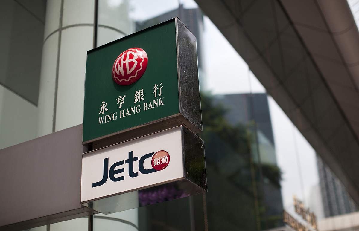 JETCO to allow crossbank cardless cash withdrawals in Macau