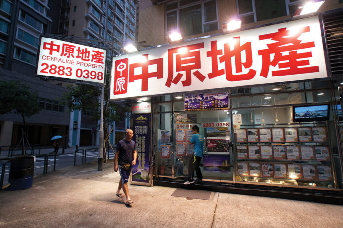 Centaline Macau: 2016 Q4 transactions for commercial property surged |  Macau Business