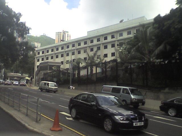 U.S. Consulate General in Hong Kong & Macau