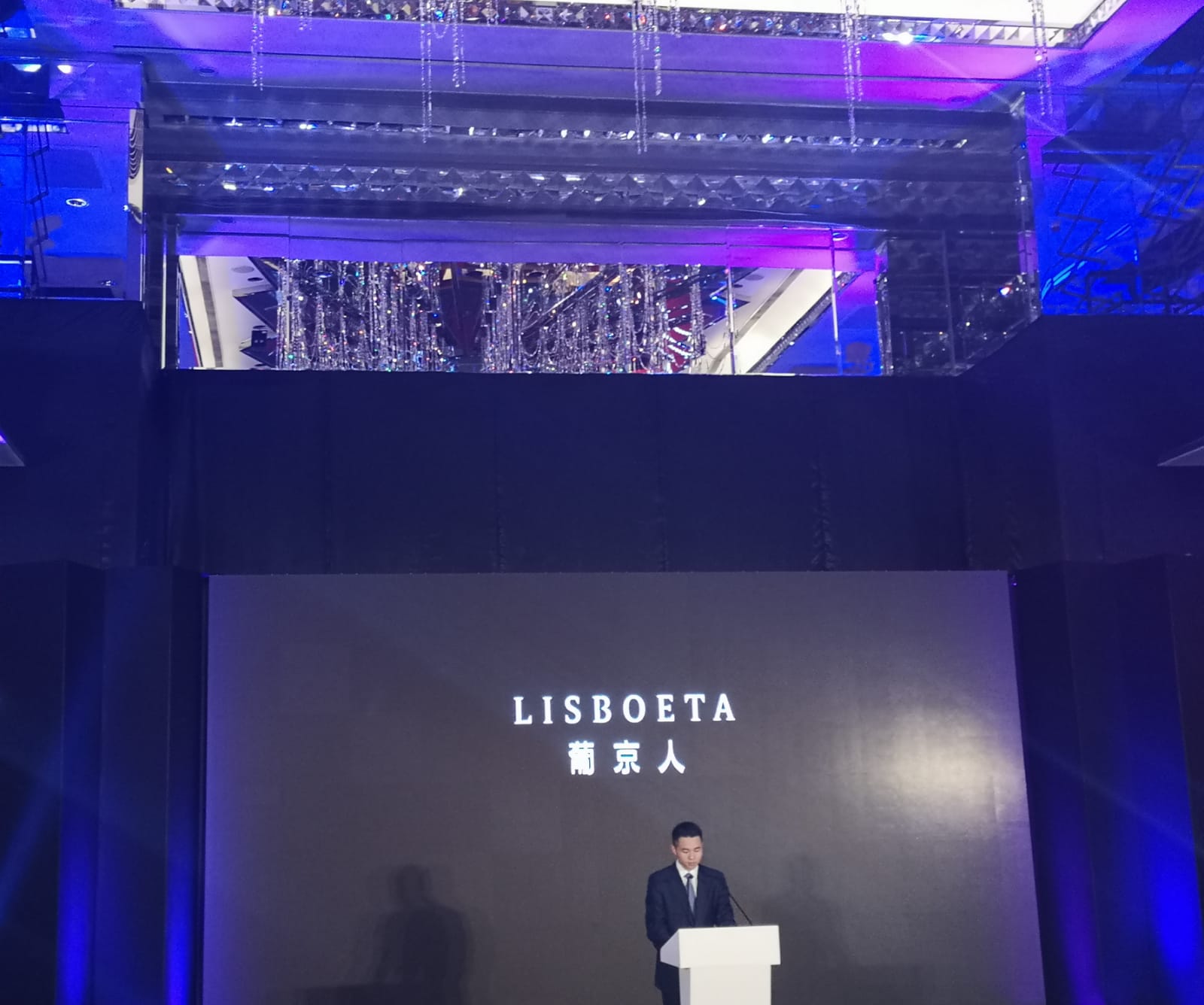 Macau | Macau Theme Park and Resorts Limited unveils Lisboeta | Macau ...