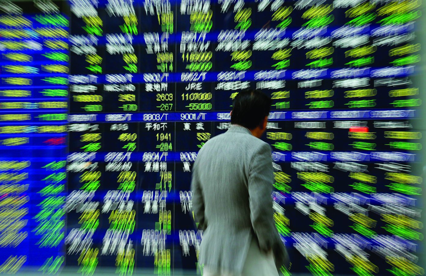 Markets mixed after subdued preholiday shift on Wall St Macau Business