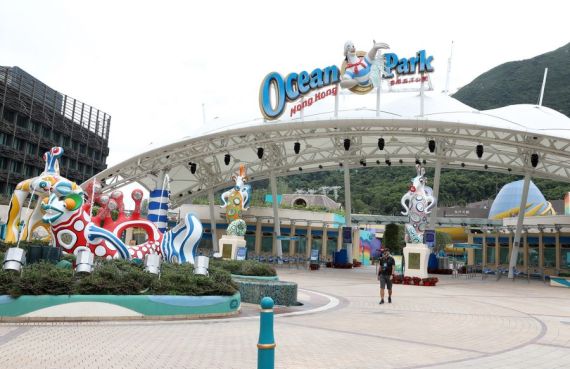 ocean park hong kong china